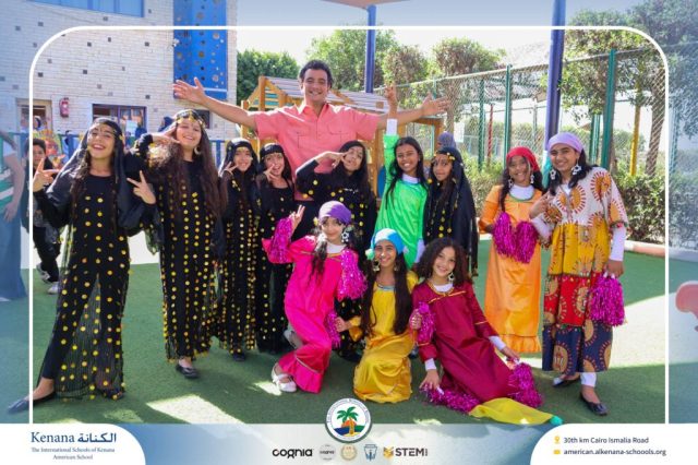 I.S.K American School | 6th of October Celebration | 2025-2026