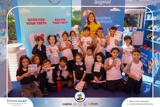 I.S.K American School | Teaching Healthy Habits Early! Our Signal 2 Toothpaste Campaign reminded students How simple daily brushing can make a big difference for their health | Pre-K, Gr. 1, 2 & 3 | 2025-2026