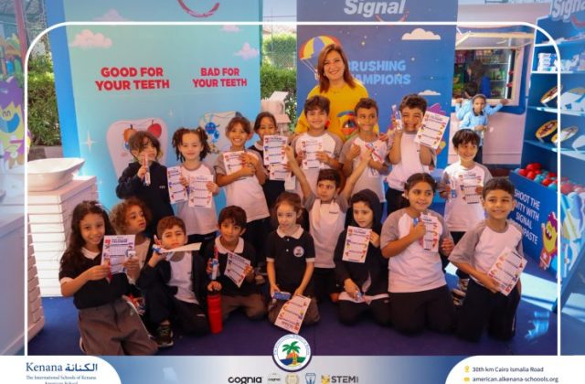 I.S.K American School | Teaching Healthy Habits Early! Our Signal 2 Toothpaste Campaign reminded students How simple daily brushing can make a big difference for their health | Pre-K, Gr. 1, 2 & 3 | 2025-2026