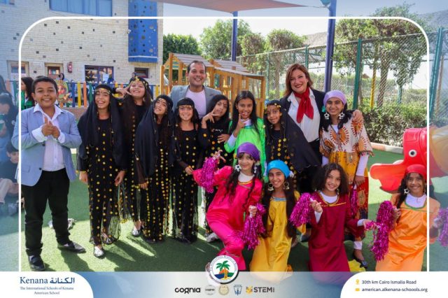 I.S.K American School | 6th of October Celebration | 2025-2026