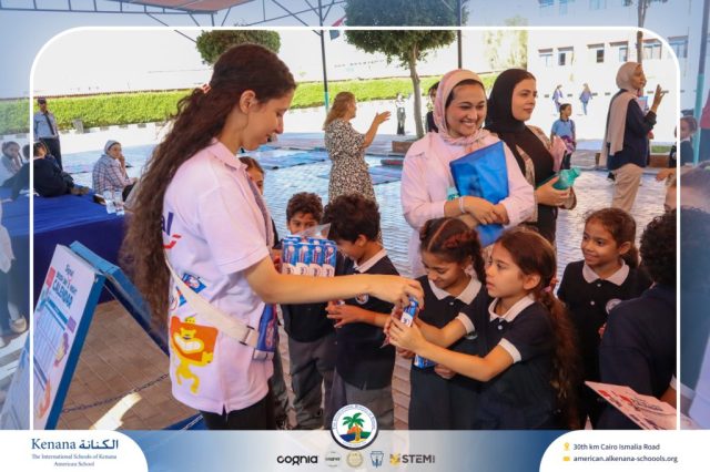 I.S.K American School | Teaching Healthy Habits Early! Our Signal 2 Toothpaste Campaign reminded students How simple daily brushing can make a big difference for their health | Pre-K, Gr. 1, 2 & 3 | 2025-2026