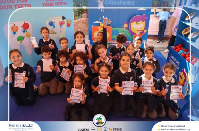 I.S.K American School | Teaching Healthy Habits Early! Our Signal 2 Toothpaste Campaign reminded students How simple daily brushing can make a big difference for their health | Pre-K, Gr. 1, 2 & 3 | 2025-2026
