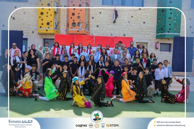 I.S.K American School | 6th of October Celebration | 2025-2026