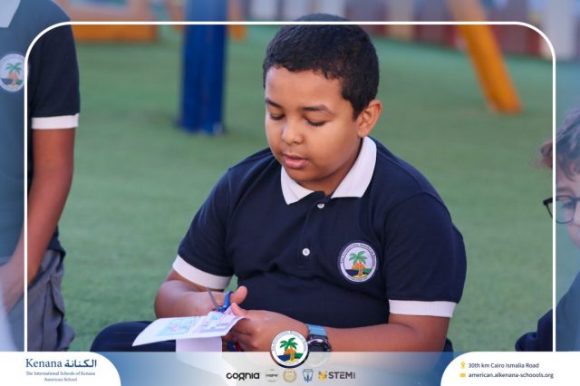 I.S.K. American School | German Activity – Grade 5B | 2025-2026