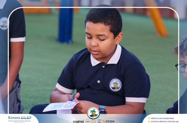 I.S.K. American School | German Activity – Grade 5B | 2025-2026