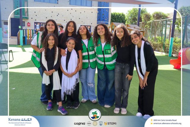 I.S.K American School | 6th of October Celebration | 2025-2026