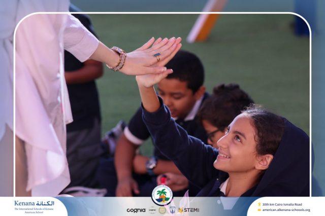 I.S.K. American School | German Activity – Grade 5B | 2025-2026