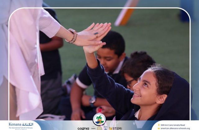 I.S.K. American School | German Activity – Grade 5B | 2025-2026