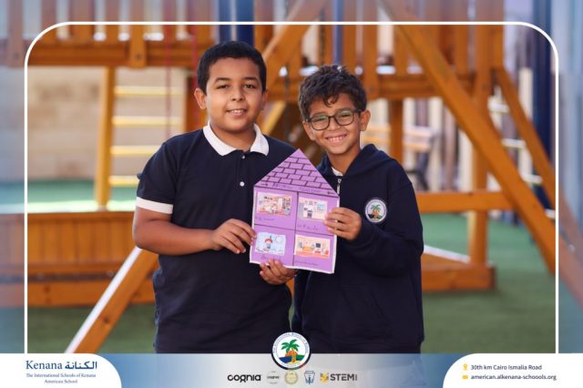 I.S.K. American School | German Activity – Grade 5B | 2025-2026