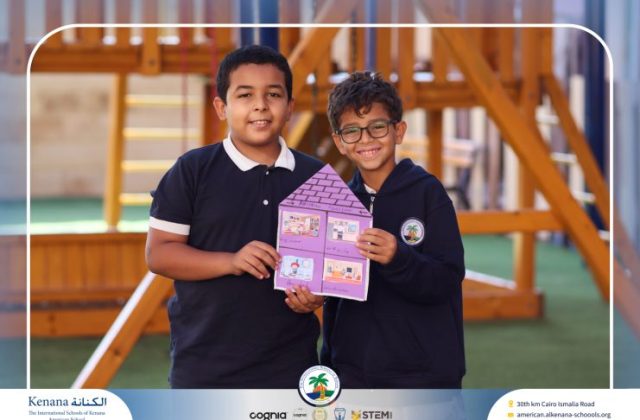 I.S.K. American School | German Activity – Grade 5B | 2025-2026
