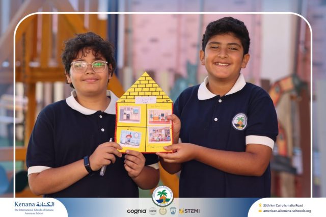 I.S.K. American School | German Activity – Grade 5B | 2025-2026