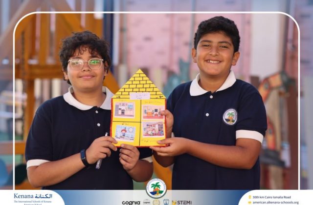 I.S.K. American School | German Activity – Grade 5B | 2025-2026