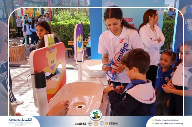 I.S.K American School | Teaching Healthy Habits Early! Our Signal 2 Toothpaste Campaign reminded students How simple daily brushing can make a big difference for their health | Pre-K, Gr. 1, 2 & 3 | 2025-2026