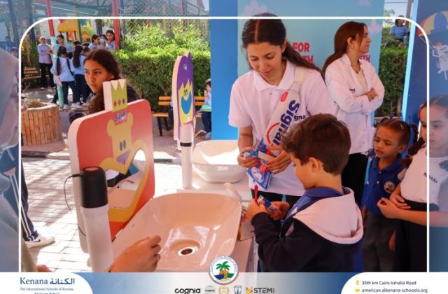I.S.K American School | Teaching Healthy Habits Early! Our Signal 2 Toothpaste Campaign reminded students How simple daily brushing can make a big difference for their health | Pre-K, Gr. 1, 2 & 3 | 2025-2026