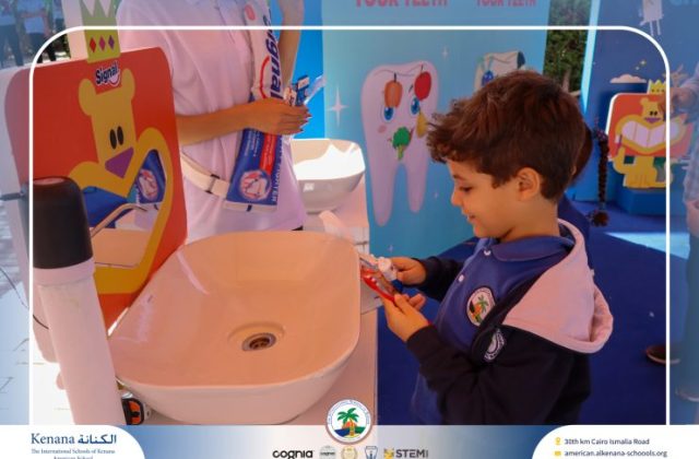 I.S.K American School | Teaching Healthy Habits Early! Our Signal 2 Toothpaste Campaign reminded students How simple daily brushing can make a big difference for their health | Pre-K, Gr. 1, 2 & 3 | 2025-2026