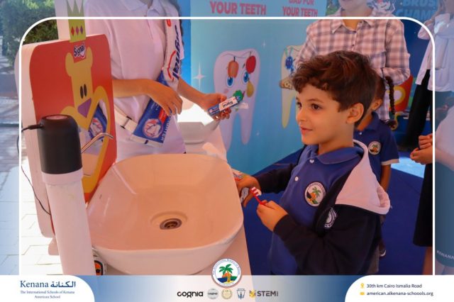 I.S.K American School | Teaching Healthy Habits Early! Our Signal 2 Toothpaste Campaign reminded students How simple daily brushing can make a big difference for their health | Pre-K, Gr. 1, 2 & 3 | 2025-2026