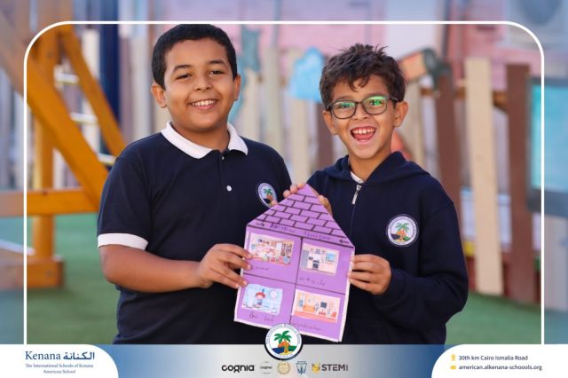 I.S.K. American School | German Activity – Grade 5B | 2025-2026