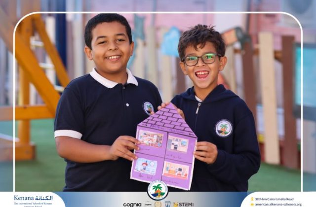 I.S.K. American School | German Activity – Grade 5B | 2025-2026