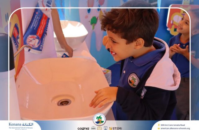 I.S.K American School | Teaching Healthy Habits Early! Our Signal 2 Toothpaste Campaign reminded students How simple daily brushing can make a big difference for their health | Pre-K, Gr. 1, 2 & 3 | 2025-2026