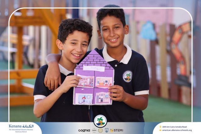 I.S.K. American School | German Activity – Grade 5B | 2025-2026