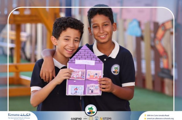 I.S.K. American School | German Activity – Grade 5B | 2025-2026