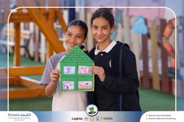 I.S.K. American School | German Activity – Grade 5B | 2025-2026