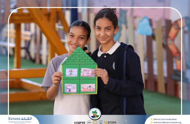 I.S.K. American School | German Activity – Grade 5B | 2025-2026