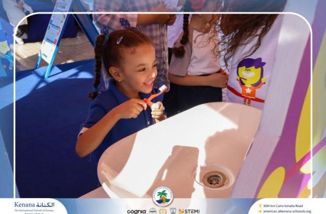 I.S.K American School | Teaching Healthy Habits Early! Our Signal 2 Toothpaste Campaign reminded students How simple daily brushing can make a big difference for their health | Pre-K, Gr. 1, 2 & 3 | 2025-2026
