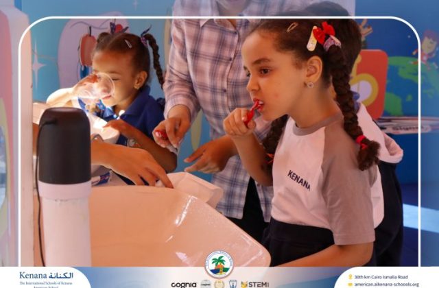 I.S.K American School | Teaching Healthy Habits Early! Our Signal 2 Toothpaste Campaign reminded students How simple daily brushing can make a big difference for their health | Pre-K, Gr. 1, 2 & 3 | 2025-2026