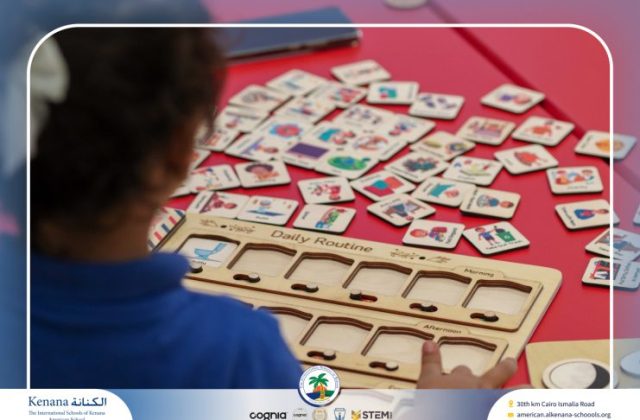 I.S.K. American School | English Activity – Pre KG | 2025-2026