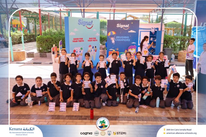 I.S.K American School | Teaching Healthy Habits Early! Our Signal 2 Toothpaste Campaign reminded students How simple daily brushing can make a big difference for their health | Pre-K, Gr. 1, 2 & 3 | 2025-2026