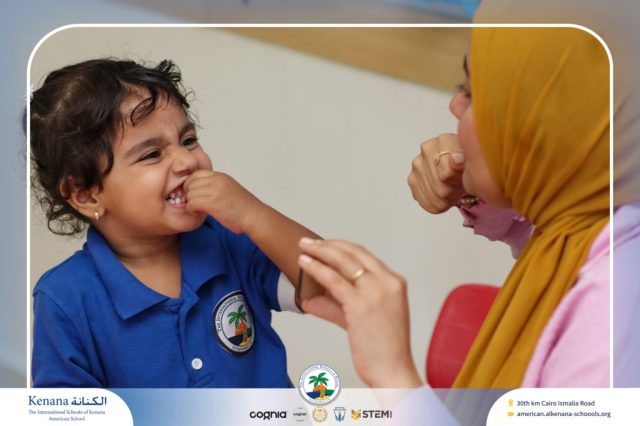 I.S.K. American School | English Activity – Pre KG | 2025-2026