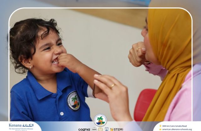 I.S.K. American School | English Activity – Pre KG | 2025-2026