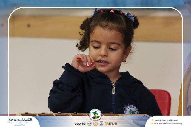 I.S.K. American School | English Activity – Pre KG | 2025-2026