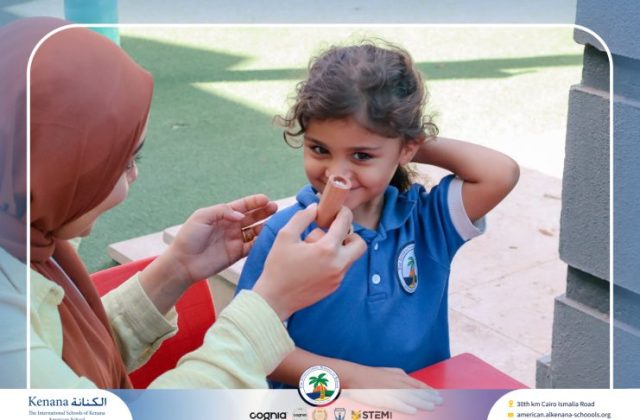 I.S.K. American School | English Activity (Five Senses) – Pre-K | 2025-2026