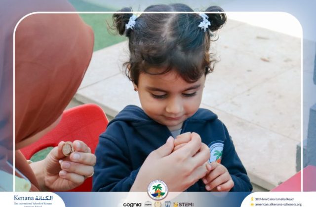 I.S.K. American School | English Activity (Five Senses) – Pre-K | 2025-2026