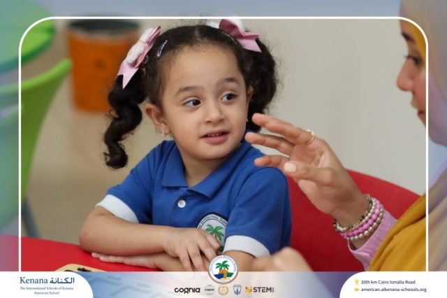 I.S.K. American School | English Activity – Pre KG | 2025-2026