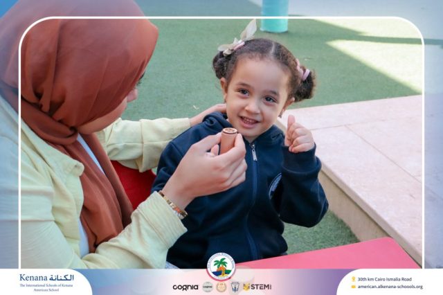 I.S.K. American School | English Activity (Five Senses) – Pre-K | 2025-2026