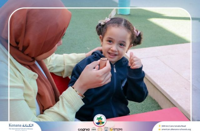 I.S.K. American School | English Activity (Five Senses) – Pre-K | 2025-2026