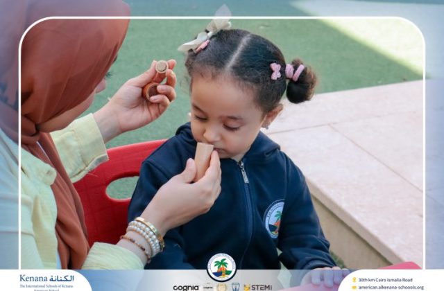 I.S.K. American School | English Activity (Five Senses) – Pre-K | 2025-2026