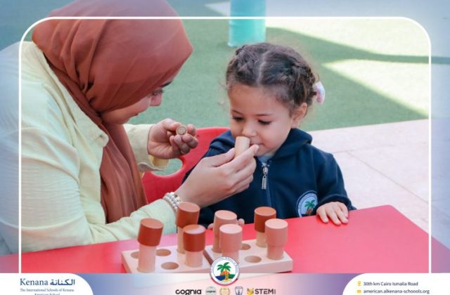 I.S.K. American School | English Activity (Five Senses) – Pre-K | 2025-2026
