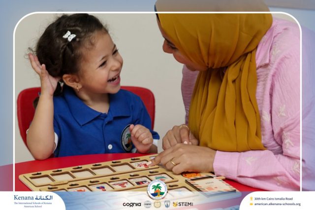 I.S.K. American School | English Activity – Pre KG | 2025-2026