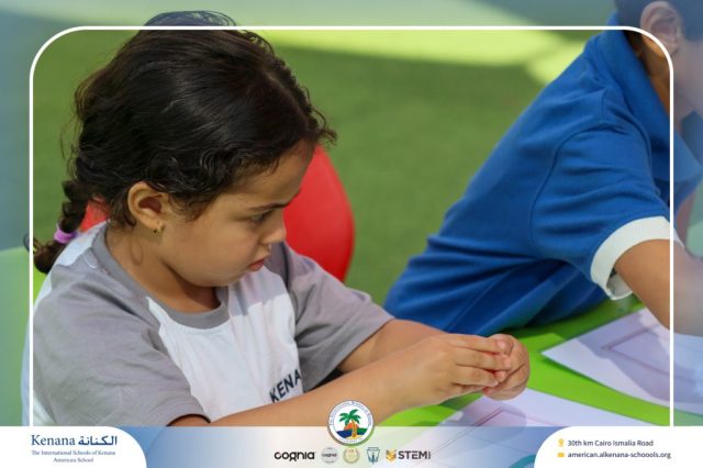 I.S.K. American School | Math Activity – KG 1A | 2025-2026