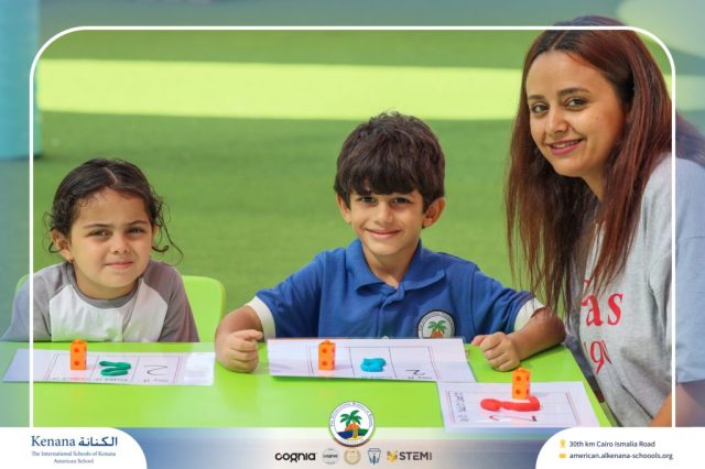 I.S.K. American School | Math Activity – KG 1A | 2025-2026