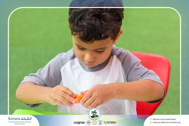 I.S.K. American School | Math Activity – KG 1A | 2025-2026