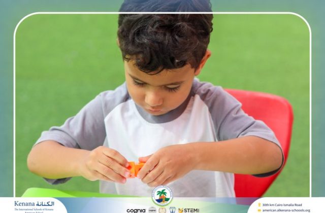 I.S.K. American School | Math Activity – KG 1A | 2025-2026