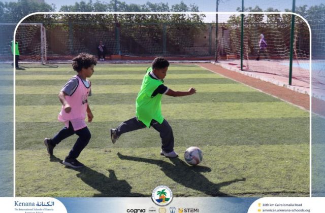 I.S.K American School | P.E Activity – League Final – Grade 4B | 2025-2026