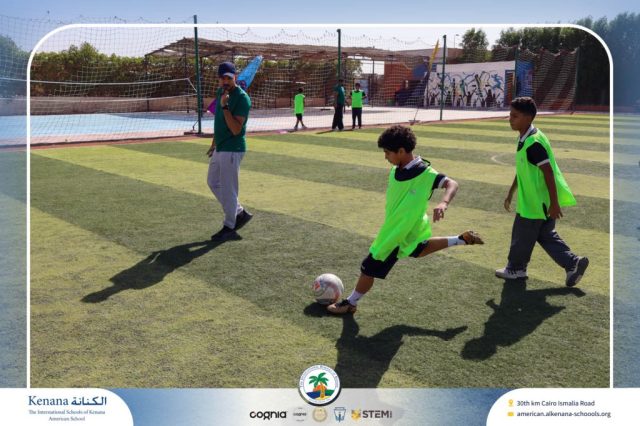 I.S.K American School | P.E Activity – League Final – Grade 4B | 2025-2026