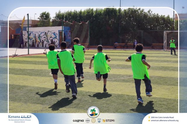 I.S.K American School | P.E Activity – League Final – Grade 4B | 2025-2026