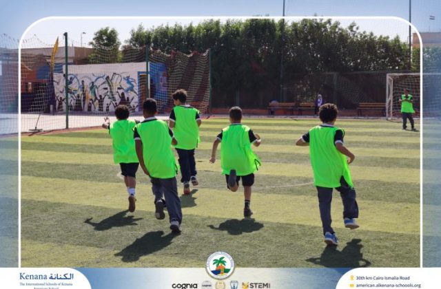 I.S.K American School | P.E Activity – League Final – Grade 4B | 2025-2026
